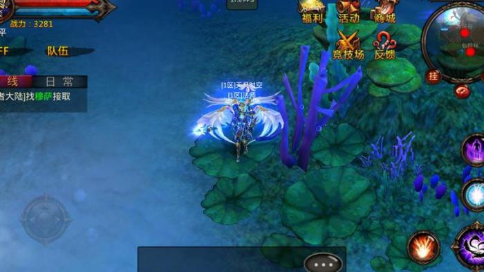 全民奇迹魂魔剑士智魂石怎么玩3