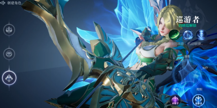 全民奇迹2射手转职技能怎么点2