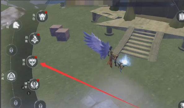 全民奇迹2制造等级怎么升级1