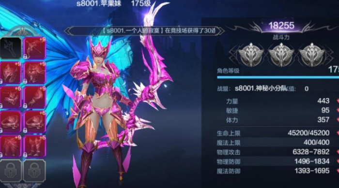 全民奇迹2搬砖选什么职业_全民奇迹2搬砖攻略