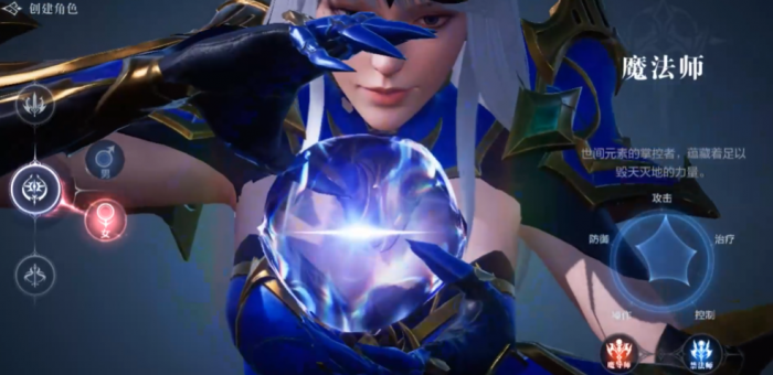 全民奇迹2手游魔法师怎么加点1