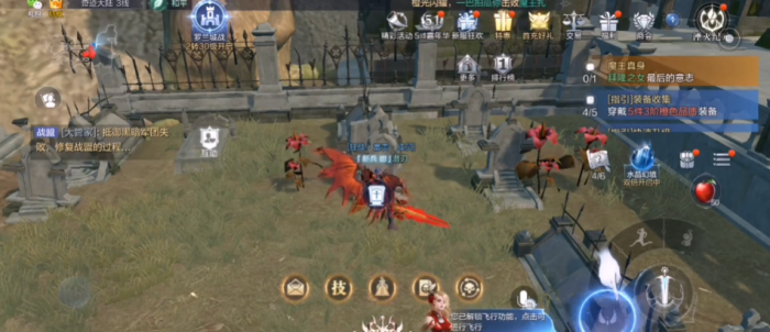 全民奇迹2墓地奇遇怎么触发_全民奇迹2墓碑在哪