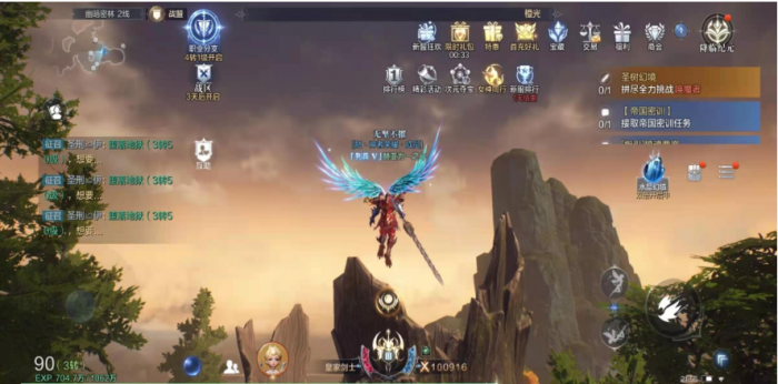 全民奇迹2战区攻城战怎么玩2