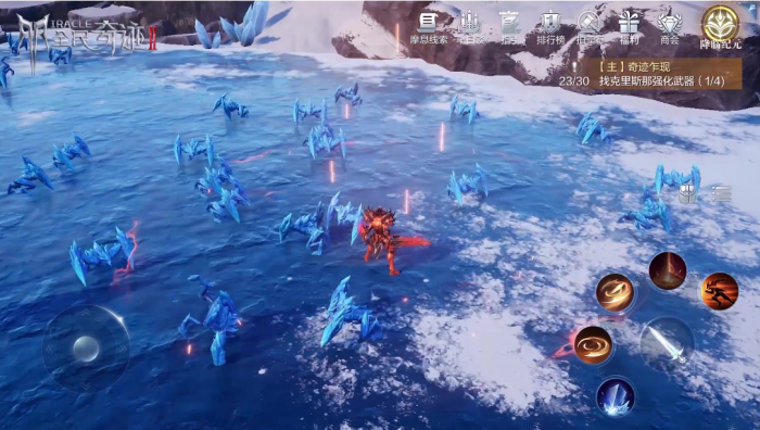 全民奇迹2剑士为什么拿着斧子2