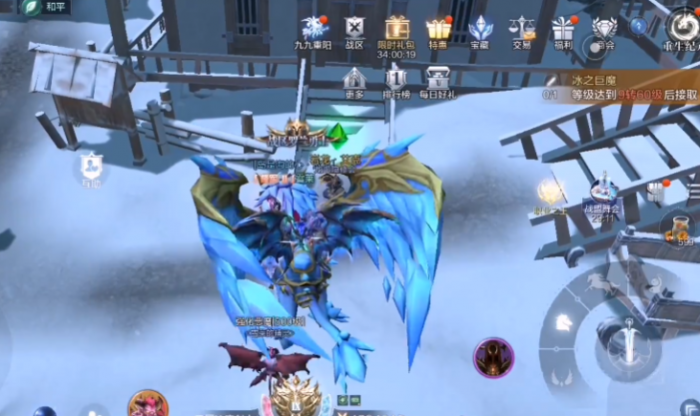 全民奇迹2以龙裔之名奇遇任务_全民奇迹2龙溪广场