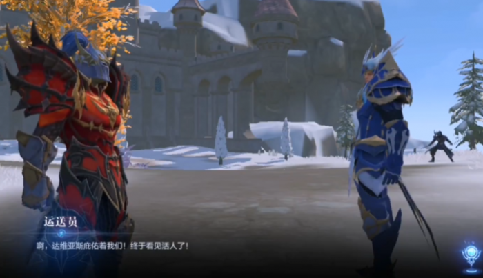 全民奇迹2失踪的货物任务_全民奇迹2遗失的7把武器坐标