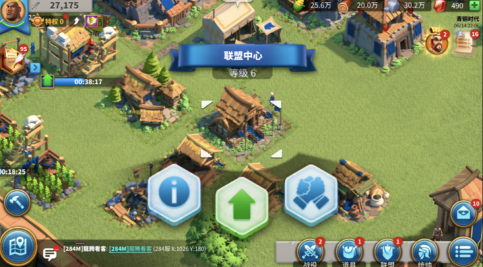 万国觉醒前期联盟如何获得领土2