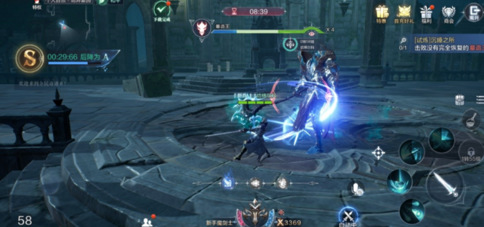 全民奇迹2剑士技能怎么搭配3