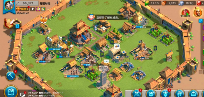 万国觉醒t5兵要先出什么好2