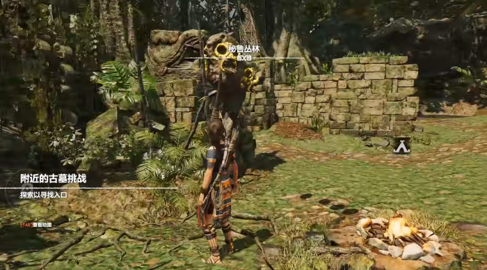 古墓丽影暗影挑战任务怎么玩1