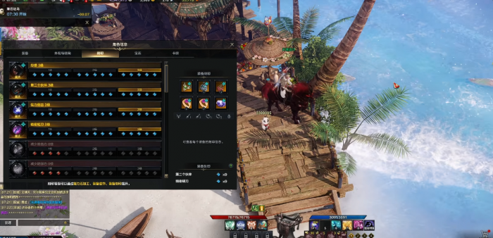 失落的方舟怎么带6个铭刻_失落的方舟刻印介绍