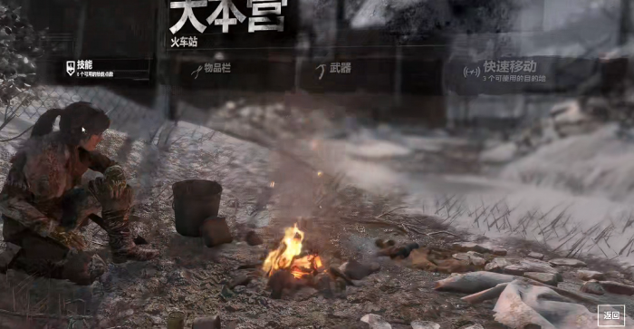 古墓丽影崛起全成就怎么做2