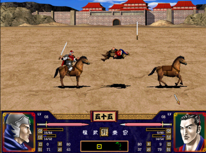 三国群英传2马匹有哪些_三国群英传2马匹获得