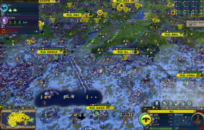 文明6俄罗斯市政广场选什么2