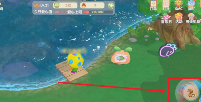 摩尔庄园桂花鱼怎么获得1