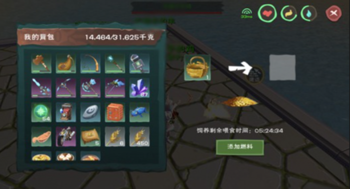 创造与魔法鸡蛋怎么生产_创造与魔法鸡蛋怎么生产