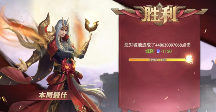 少年三国志零群雄逐鹿怎么布阵3