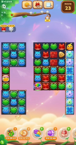 开心消消乐149隐藏关怎么过1