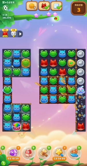 开心消消乐149隐藏关怎么过3