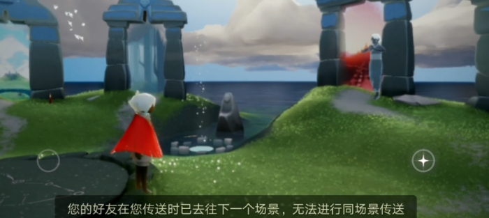 光遇如何强行传送1