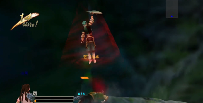 流星蝴蝶剑怎么释放技能的2