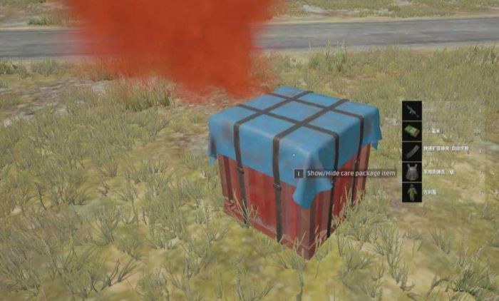 绝地求生空投能开什么道具1