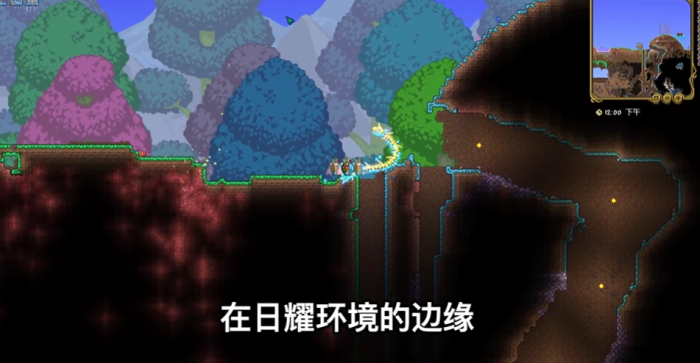 泰拉瑞亚1.3四神柱怎么打3