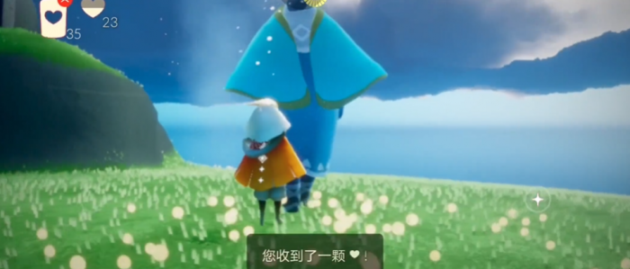 光遇圣岛最后一个任务怎么做3