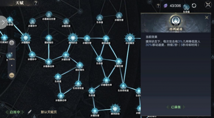 黑暗之潮契约暗黑侵袭怎么玩1