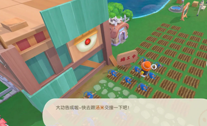 摩尔庄园牲畜棚怎么解锁3