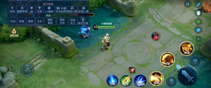 王者荣耀裴擒虎出装铭文出什么3