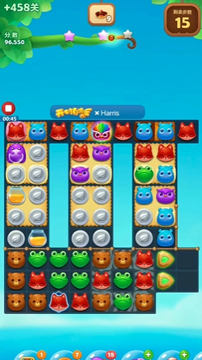 开心消消乐怎么过关精英4582