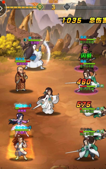 大掌门2觉醒弟子哪个比较好3