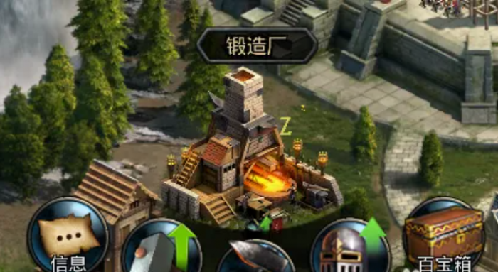 阿瓦隆之王战狂装备如何获得_阿瓦隆之王战术怎么弄