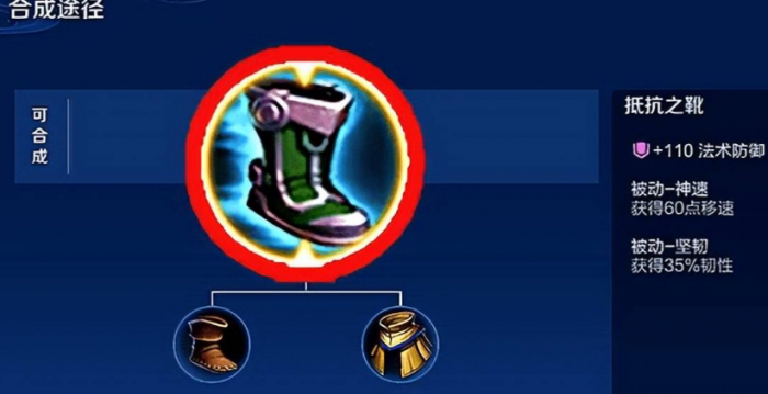 王者荣耀铠暴力出什么装2