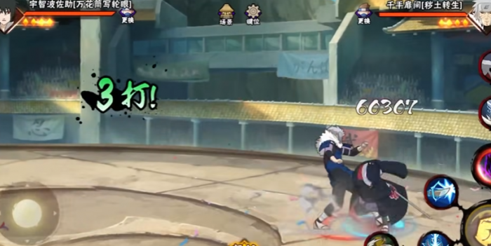 火影忍者鹰佐怎么才能跳的远_火影忍者鹰佐怎么放组合技