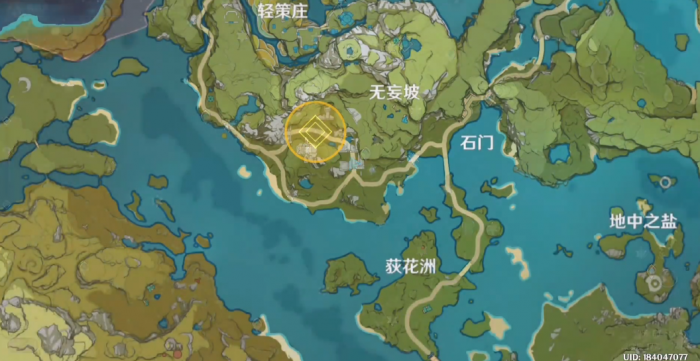 原神轻策庄有什么秘密1