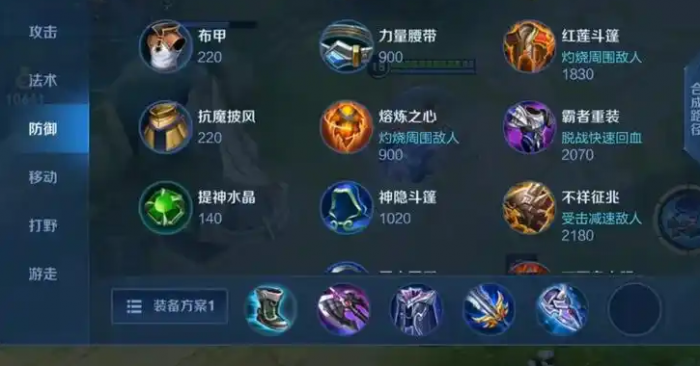 王者荣耀孙策打关羽怎么出装_王者荣耀孙策打关羽怎么打