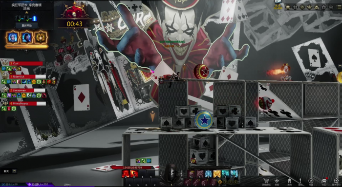 失落的方舟丑龙是什么2