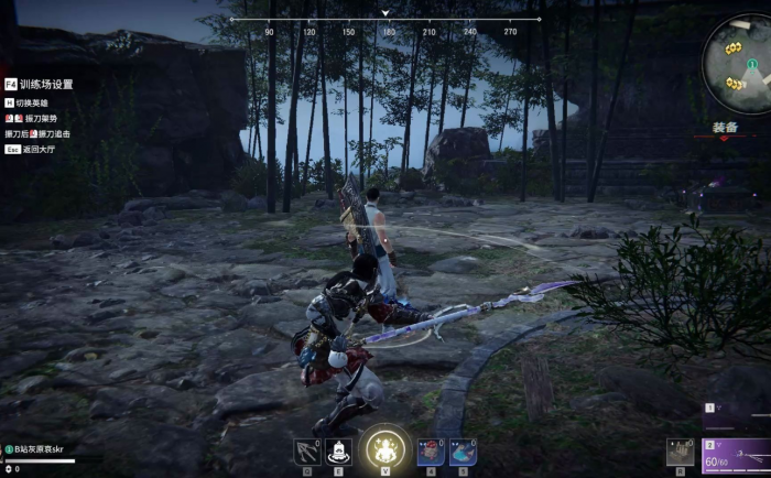 永劫无间匕首幽冥步怎么用2