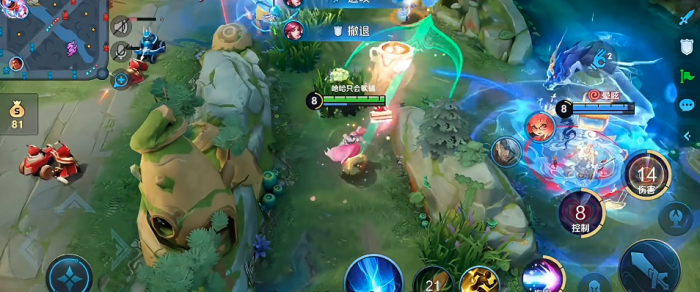 王者荣耀妲己40cd怎么搭配出装和铭文3