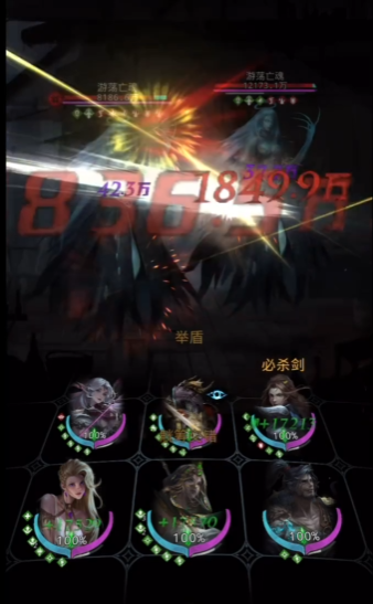 地下城堡3魔鬼城怎么过1