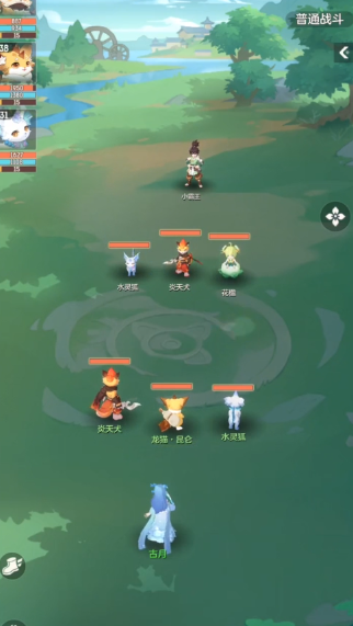 长安幻想魂玉共鸣奕剑学哪个3