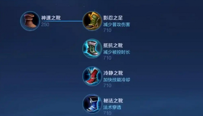 王者荣耀庄周食人鱼出装怎么搭配2