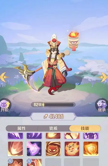 长安幻想55级罗刹选哪个_长安幻想什么时候开服