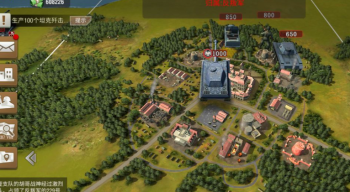 二战风云主城要怎么造_二战风云主城要造什么武器