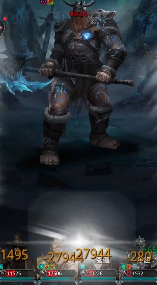 地下城堡2图九boss怎么打1