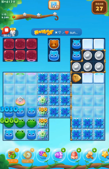 开心消消乐精英关417关怎么过_开心消消乐精英关417关攻略视频