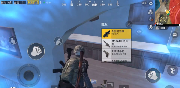 绝地求生刺激战场哪里有八倍_绝地求生刺激战场地铁逃生