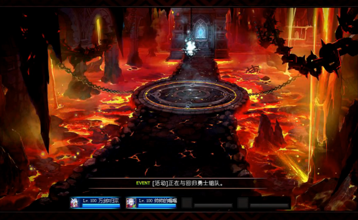 地下城与勇士怎么回归得硬币1